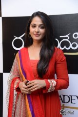 Rudramadevi Movie Trailer Launch